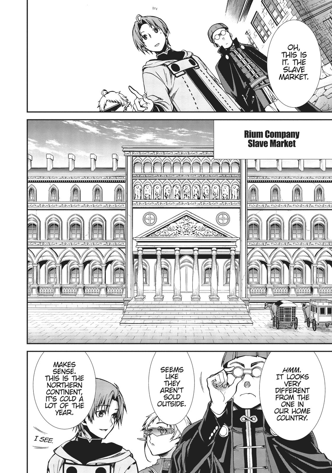Mushoku Tensei - Jobless Reincarnation Chapter 58 - Page 14