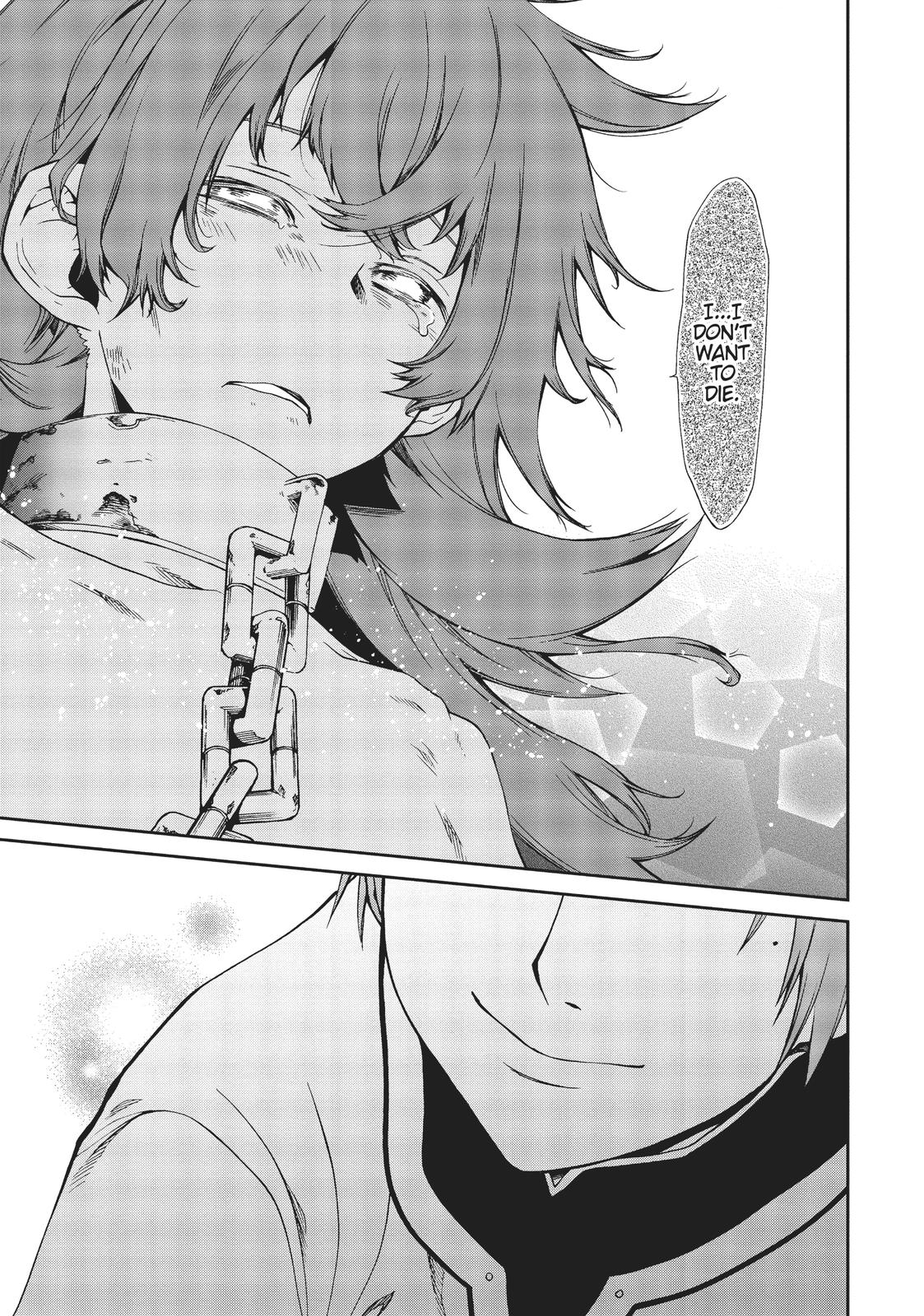 Mushoku Tensei - Jobless Reincarnation Chapter 58 - Page 39