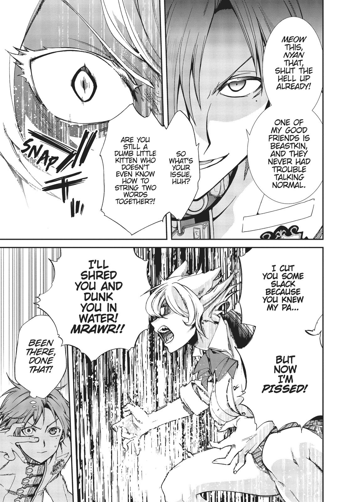 Mushoku Tensei - Jobless Reincarnation Chapter 60 - Page 23