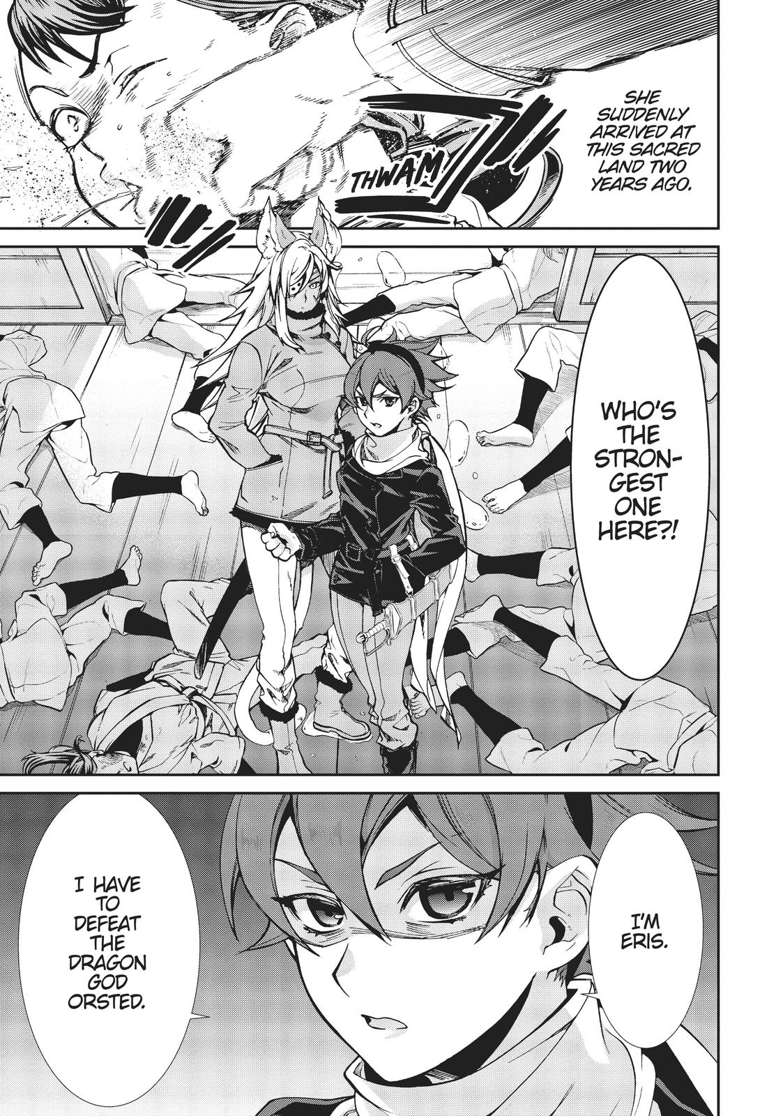 Mushoku Tensei - Jobless Reincarnation Chapter 63.5 - Page 5