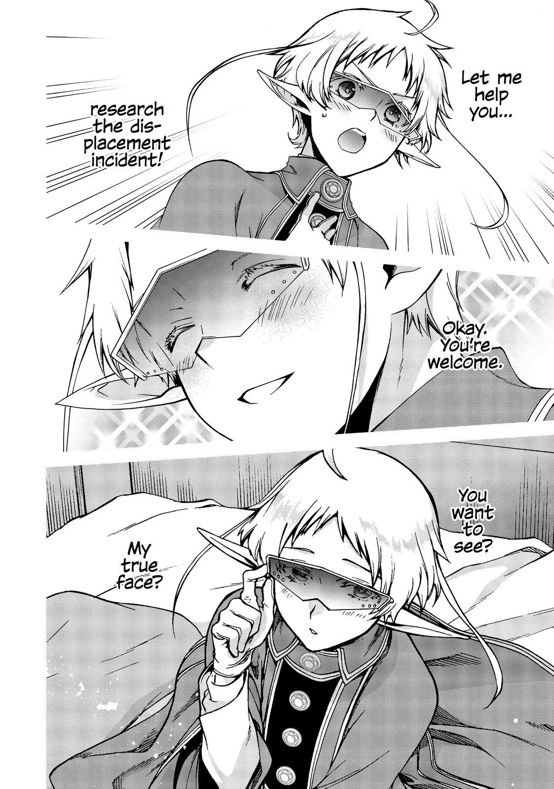 Mushoku Tensei - Jobless Reincarnation Chapter 71 - Page 10