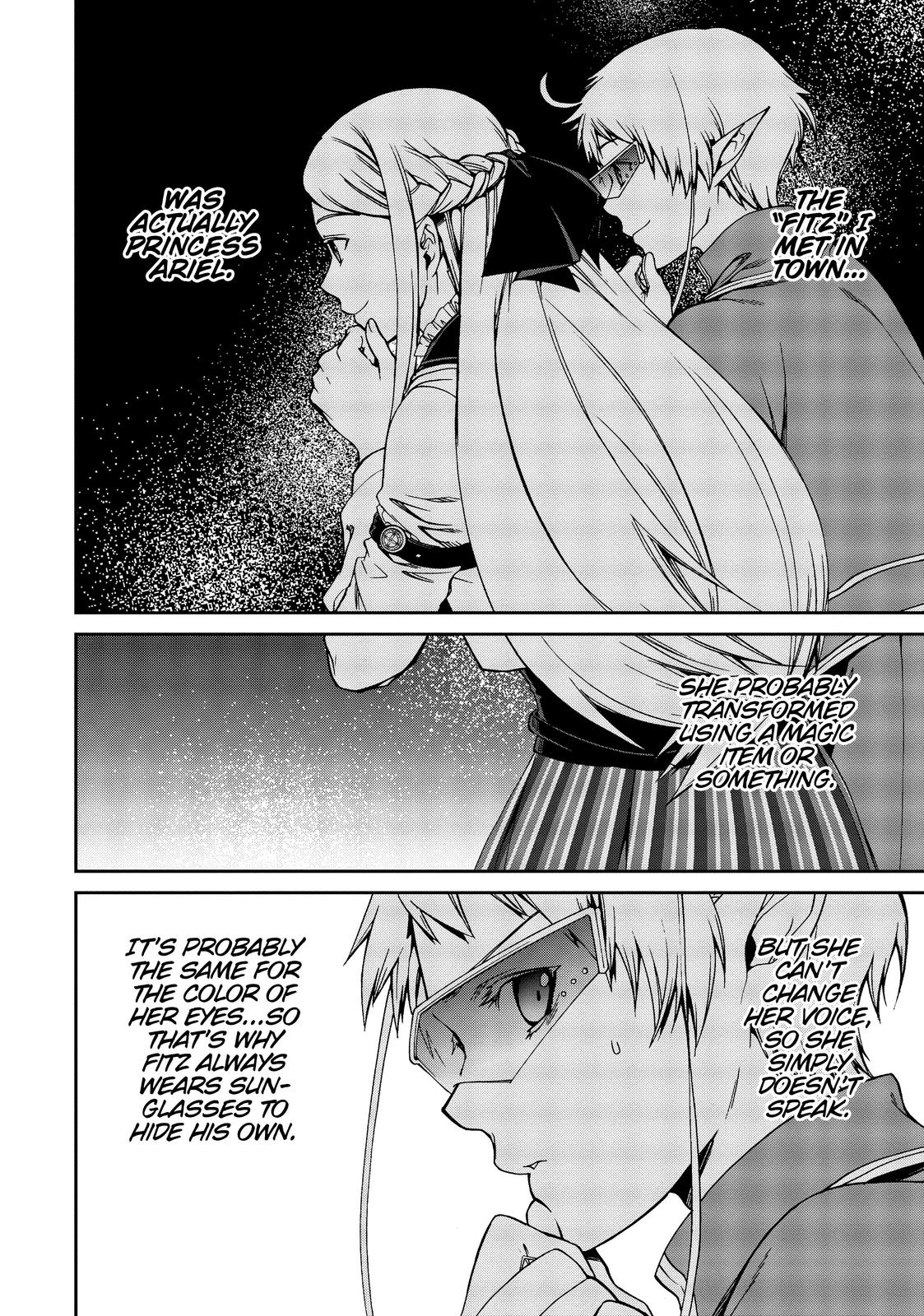 Mushoku Tensei - Jobless Reincarnation Chapter 71 - Page 26
