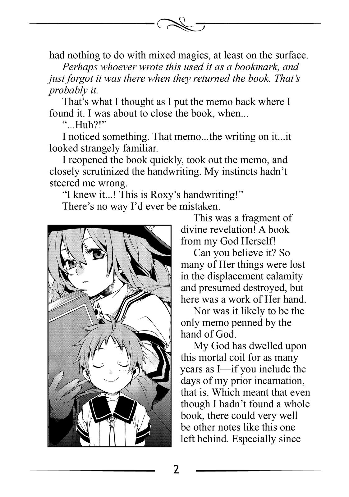 Mushoku Tensei - Jobless Reincarnation Chapter 72.5 - Page 14