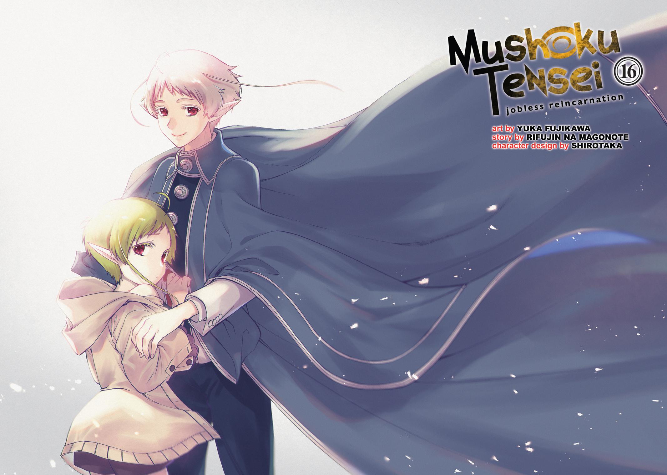 Mushoku Tensei - Jobless Reincarnation Chapter 73 - Page 3