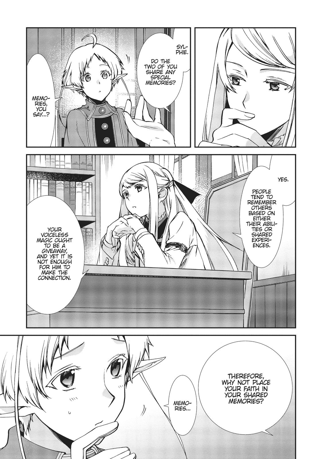 Mushoku Tensei - Jobless Reincarnation Chapter 73 - Page 5