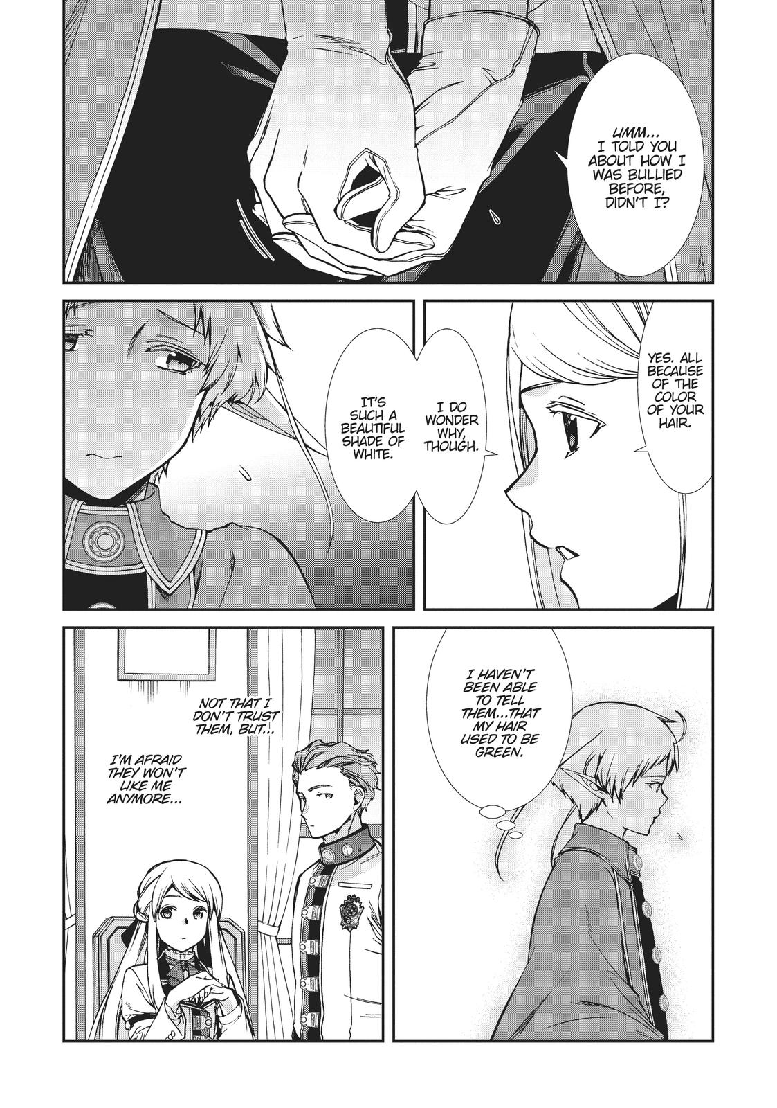 Mushoku Tensei - Jobless Reincarnation Chapter 73 - Page 6