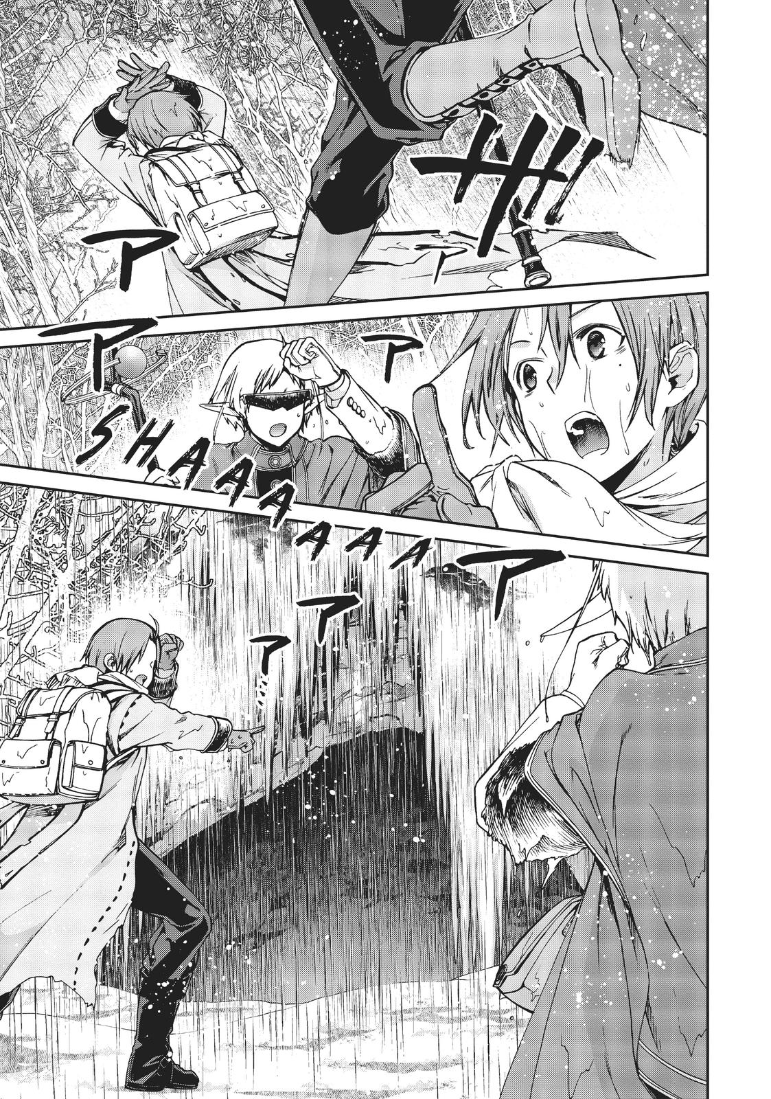 Mushoku Tensei - Jobless Reincarnation Chapter 73 - Page 29