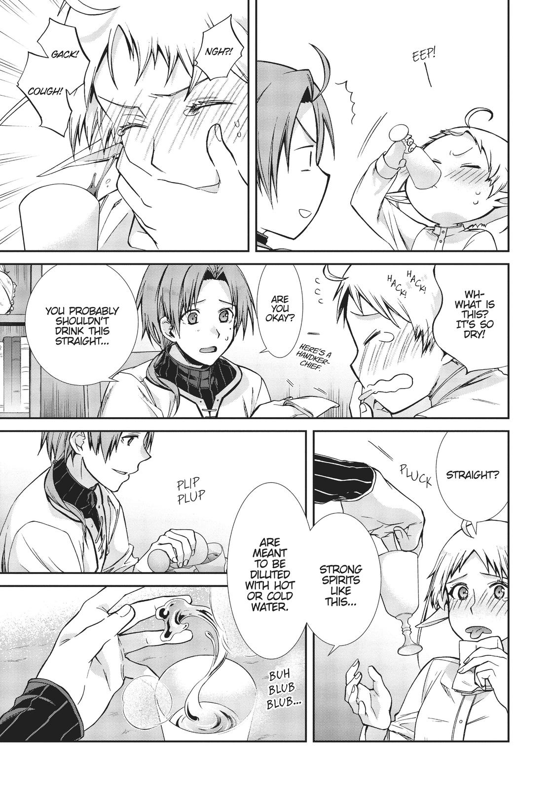 Mushoku Tensei - Jobless Reincarnation Chapter 76 - Page 5