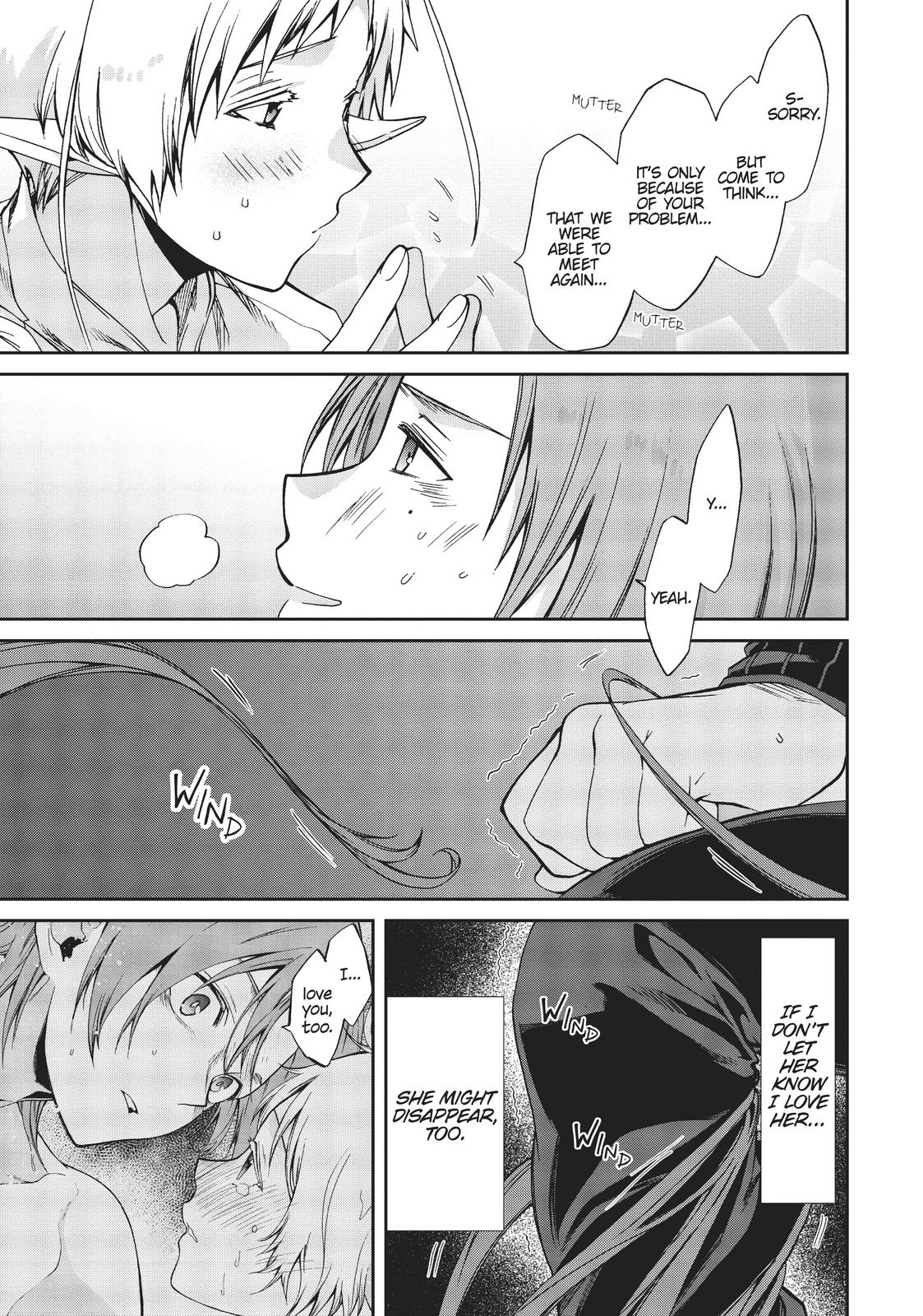 Mushoku Tensei - Jobless Reincarnation Chapter 76 - Page 17