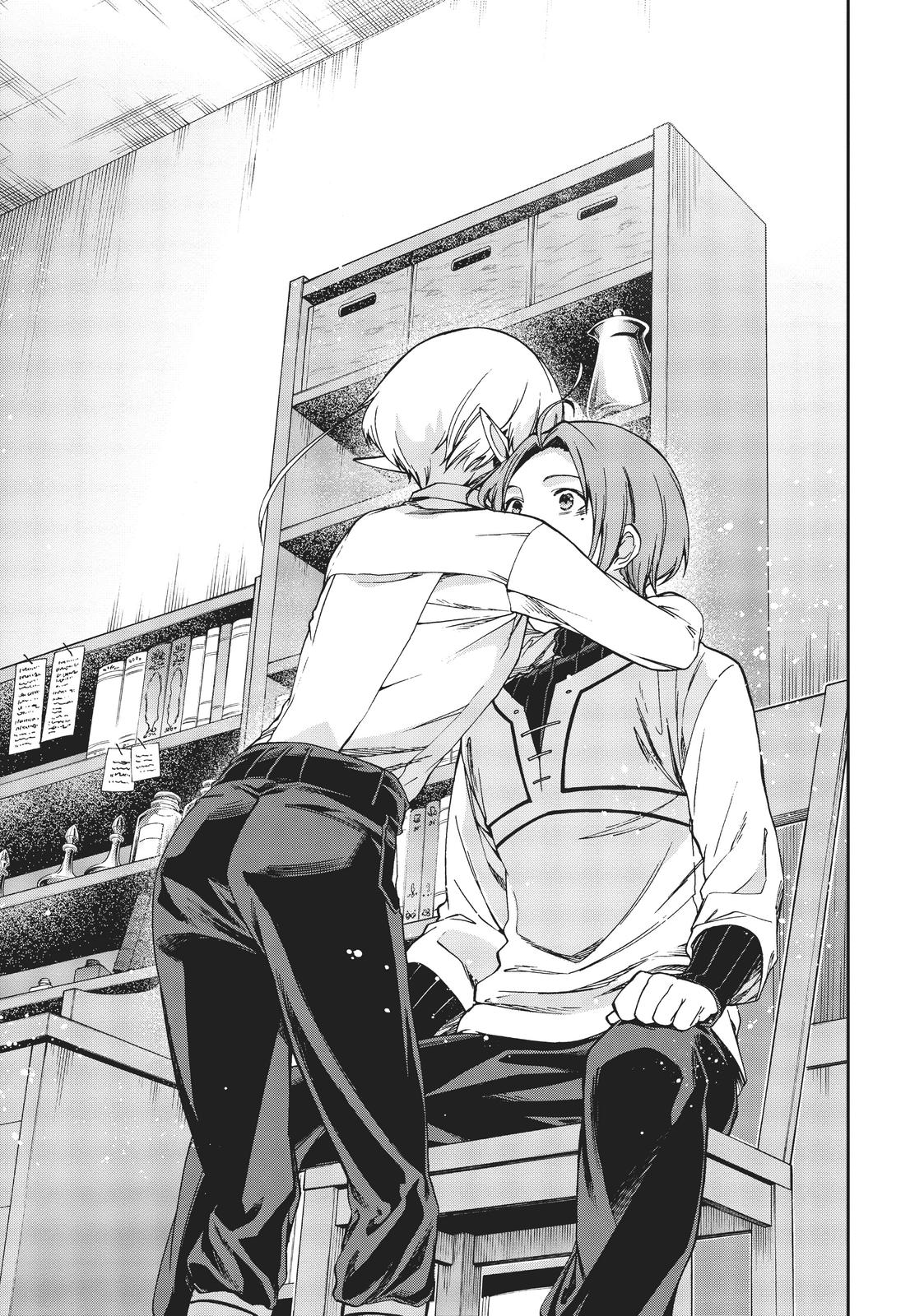Mushoku Tensei - Jobless Reincarnation Chapter 76 - Page 19