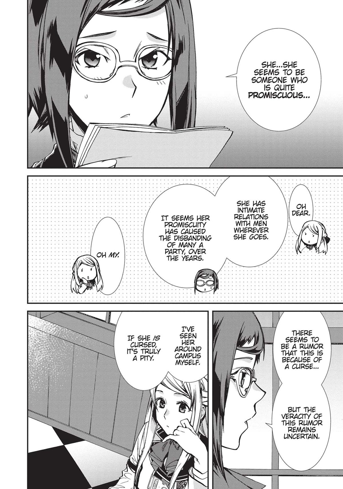 Mushoku Tensei - Jobless Reincarnation Chapter 79.5 - Page 6