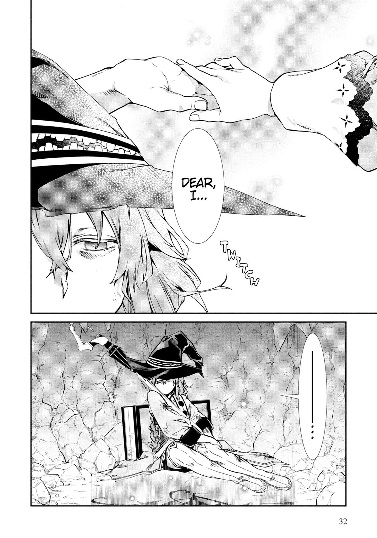 Mushoku Tensei - Jobless Reincarnation Chapter 103 - Page 4