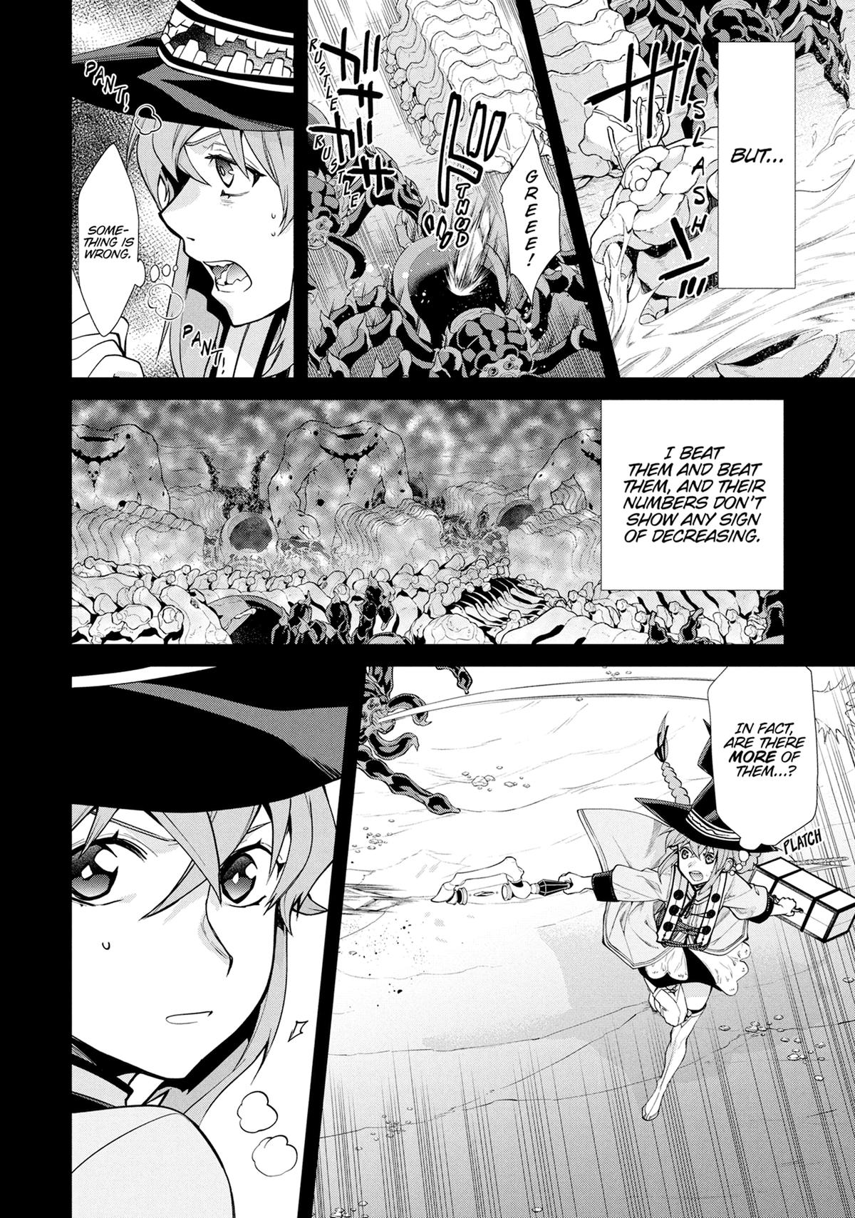 Mushoku Tensei - Jobless Reincarnation Chapter 103 - Page 11