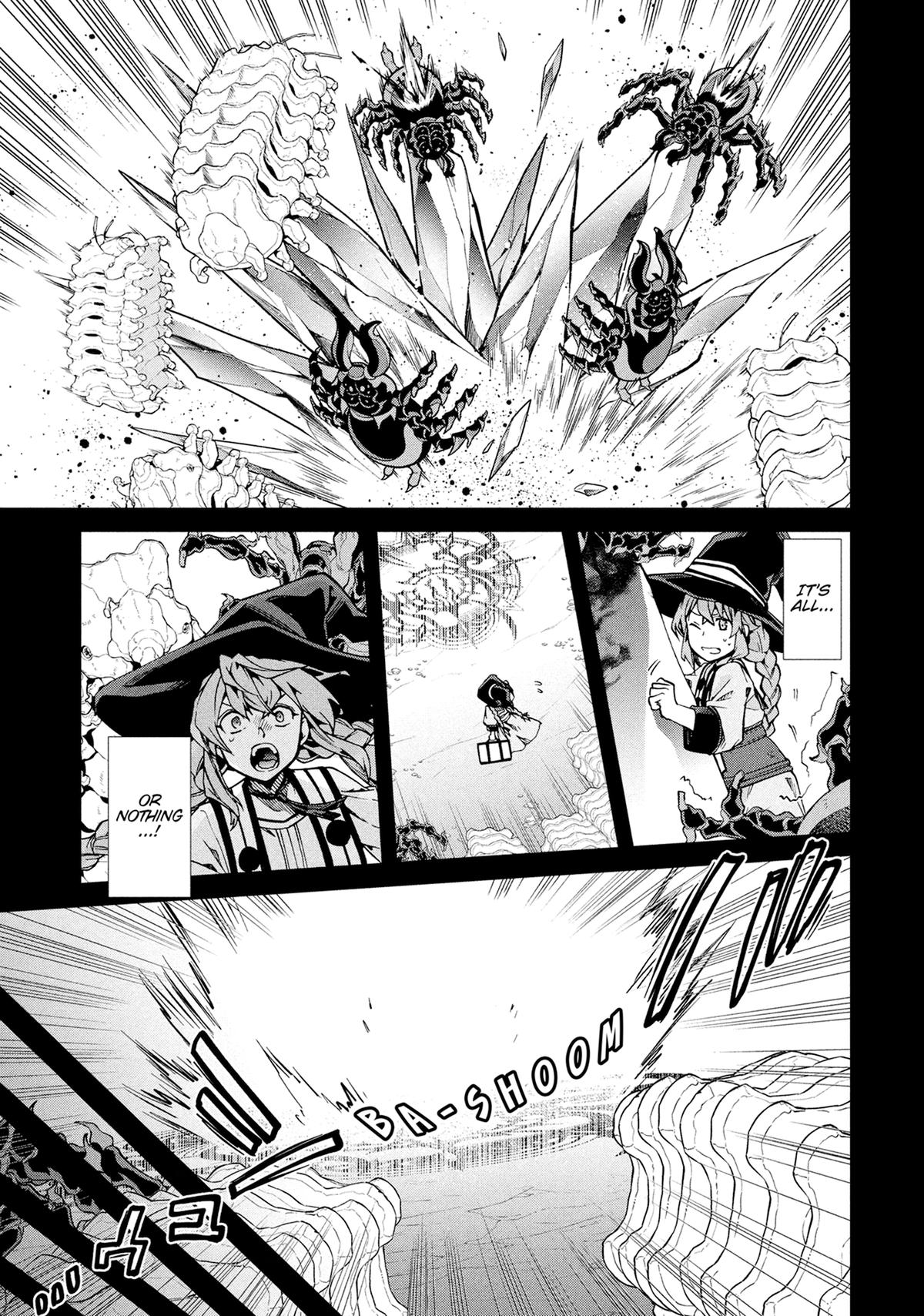Mushoku Tensei - Jobless Reincarnation Chapter 103 - Page 14