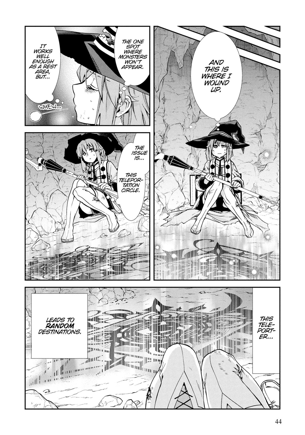 Mushoku Tensei - Jobless Reincarnation Chapter 103 - Page 15