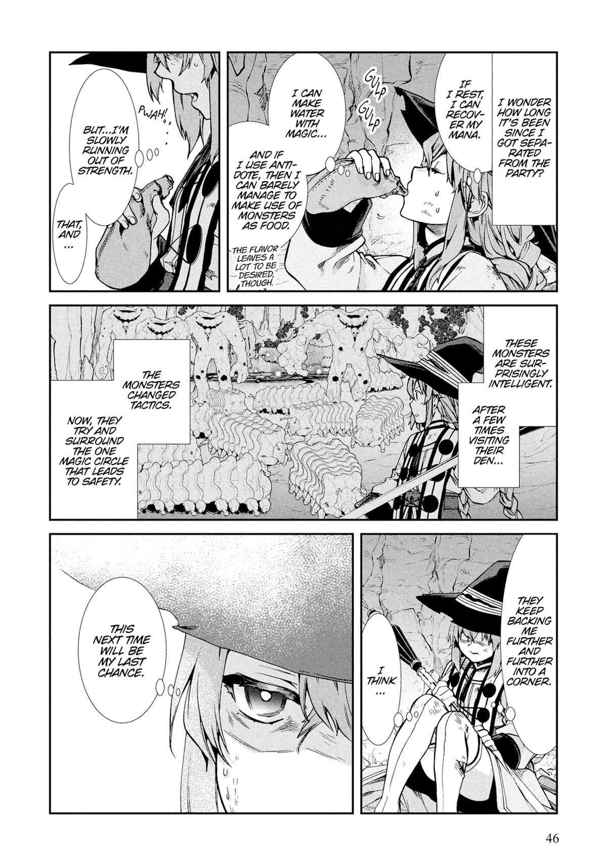 Mushoku Tensei - Jobless Reincarnation Chapter 103 - Page 17