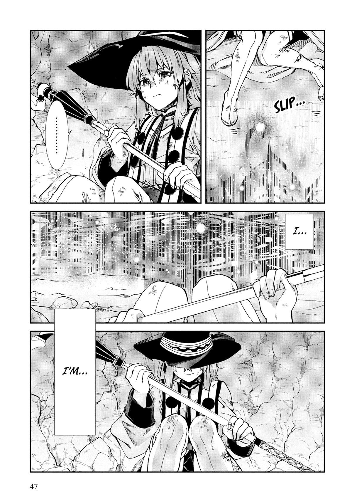 Mushoku Tensei - Jobless Reincarnation Chapter 103 - Page 18