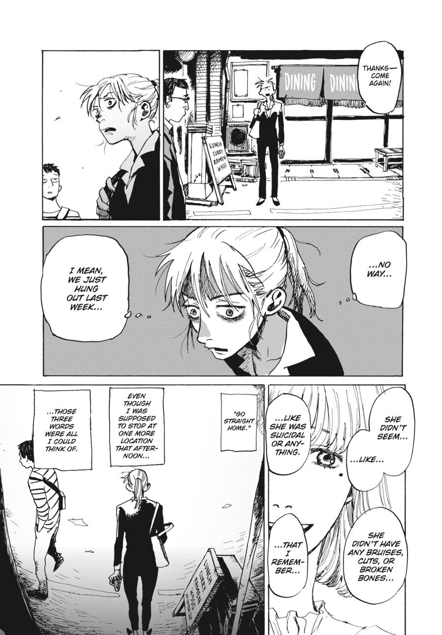 My Broken Mariko Chapter 1 - Page 6