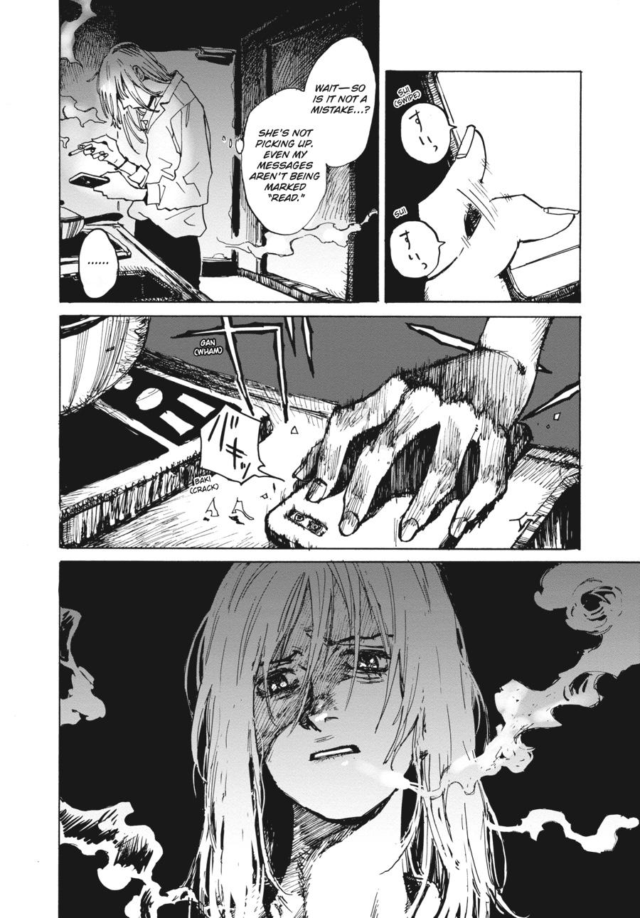 My Broken Mariko Chapter 1 - Page 7