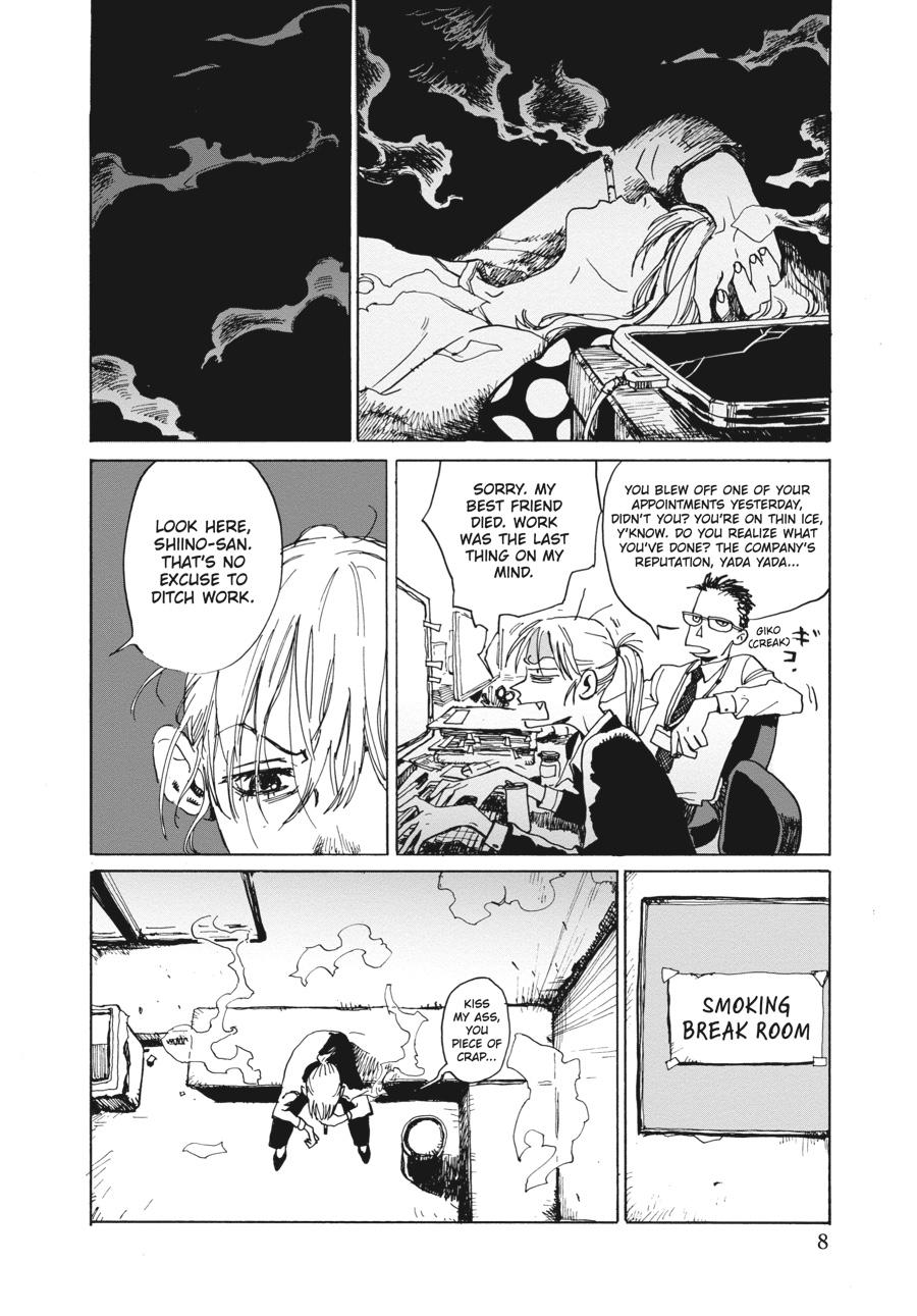 My Broken Mariko Chapter 1 - Page 9