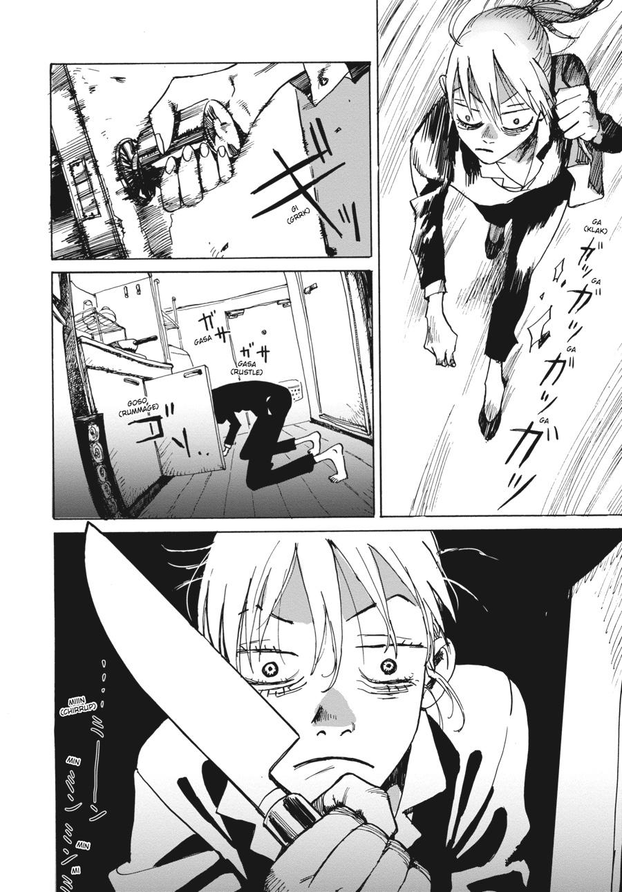 My Broken Mariko Chapter 1 - Page 11