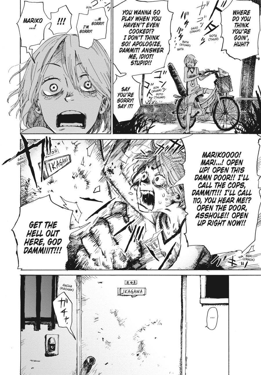 My Broken Mariko Chapter 1 - Page 13