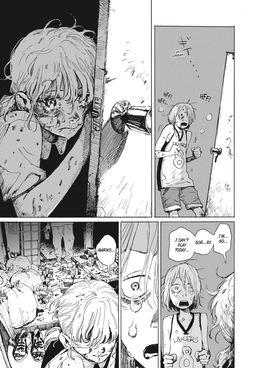My Broken Mariko Chapter 1 - Page 14