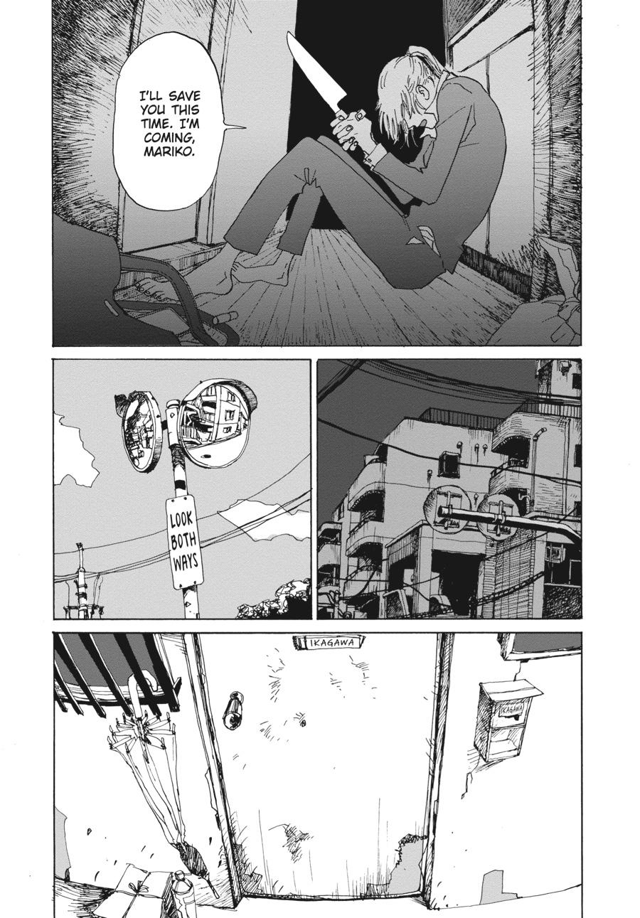 My Broken Mariko Chapter 1 - Page 15
