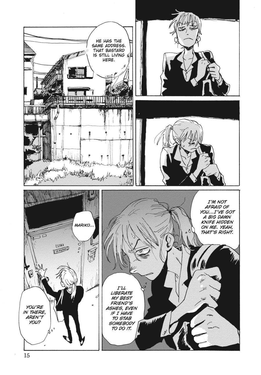 My Broken Mariko Chapter 1 - Page 16