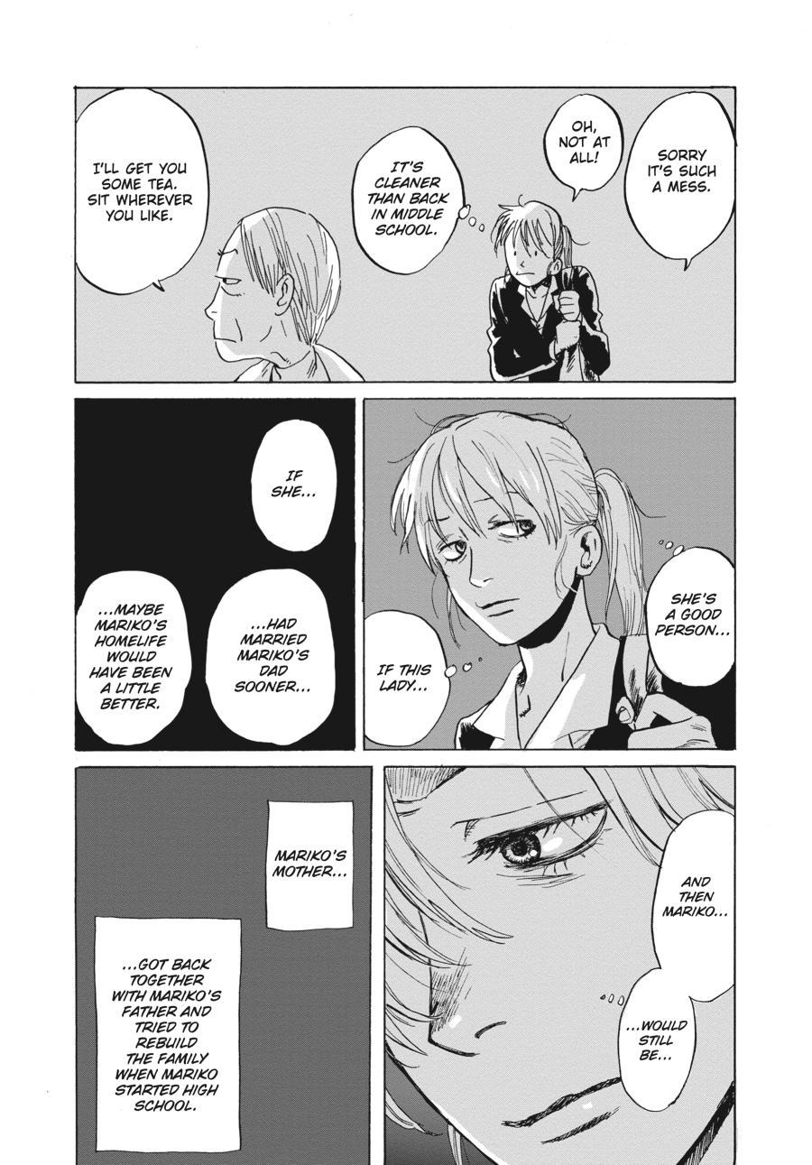 My Broken Mariko Chapter 1 - Page 19