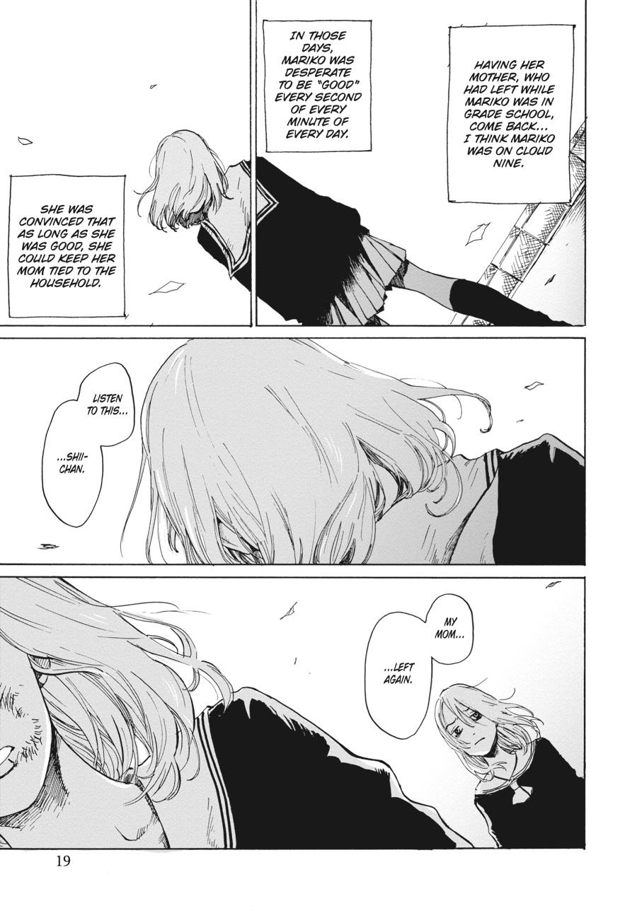 My Broken Mariko Chapter 1 - Page 20