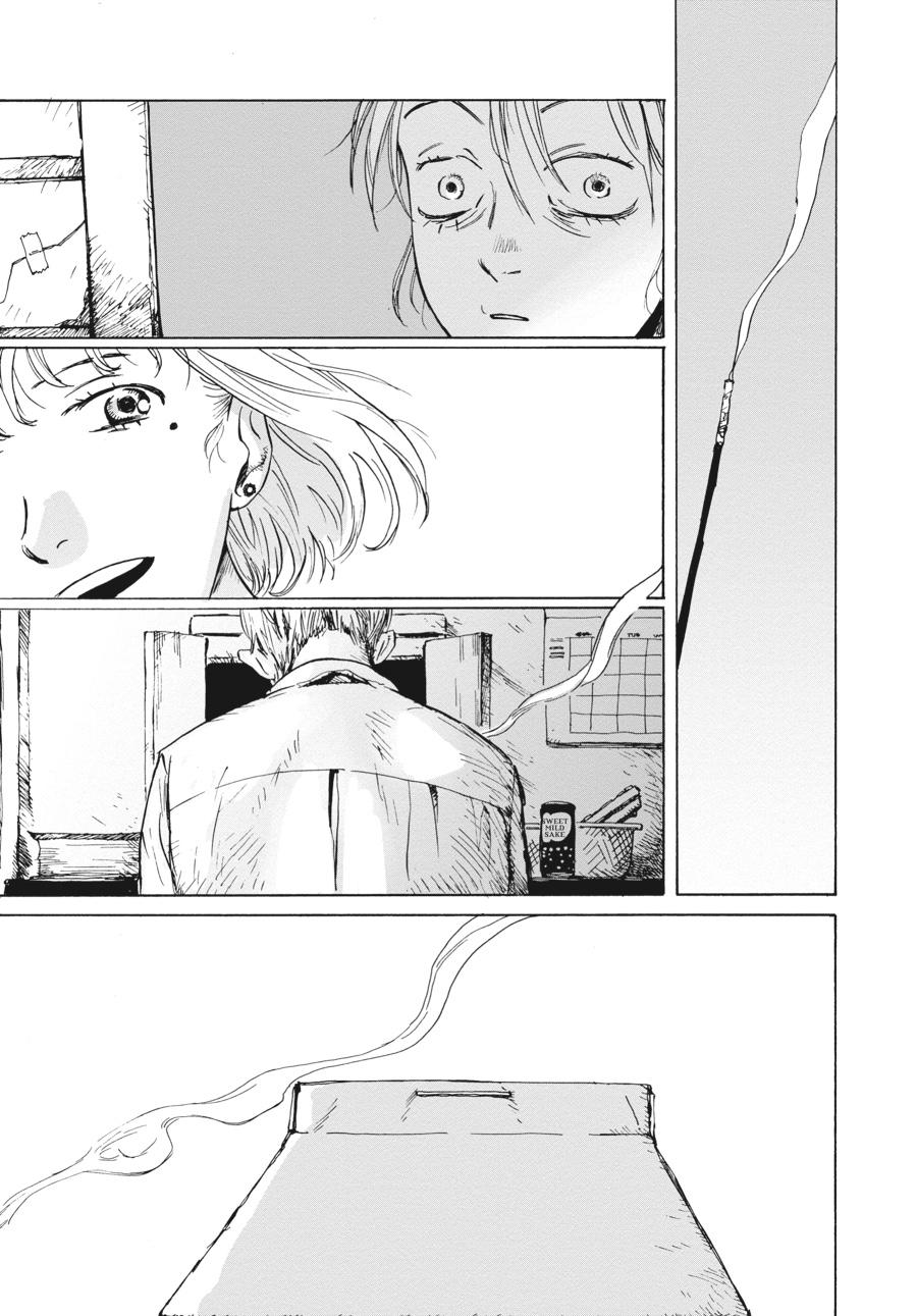 My Broken Mariko Chapter 1 - Page 22