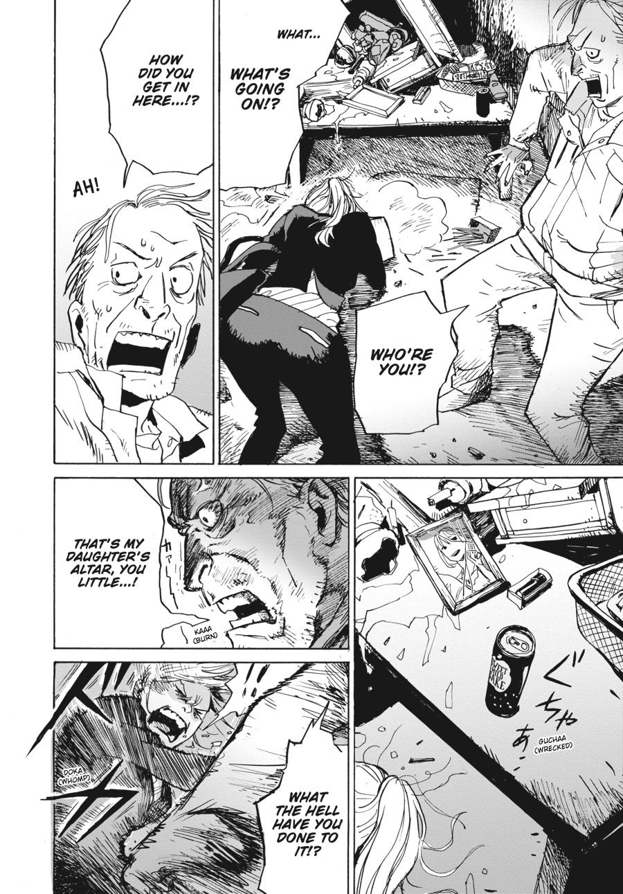 My Broken Mariko Chapter 1 - Page 25
