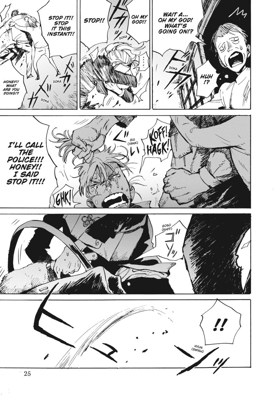 My Broken Mariko Chapter 1 - Page 26