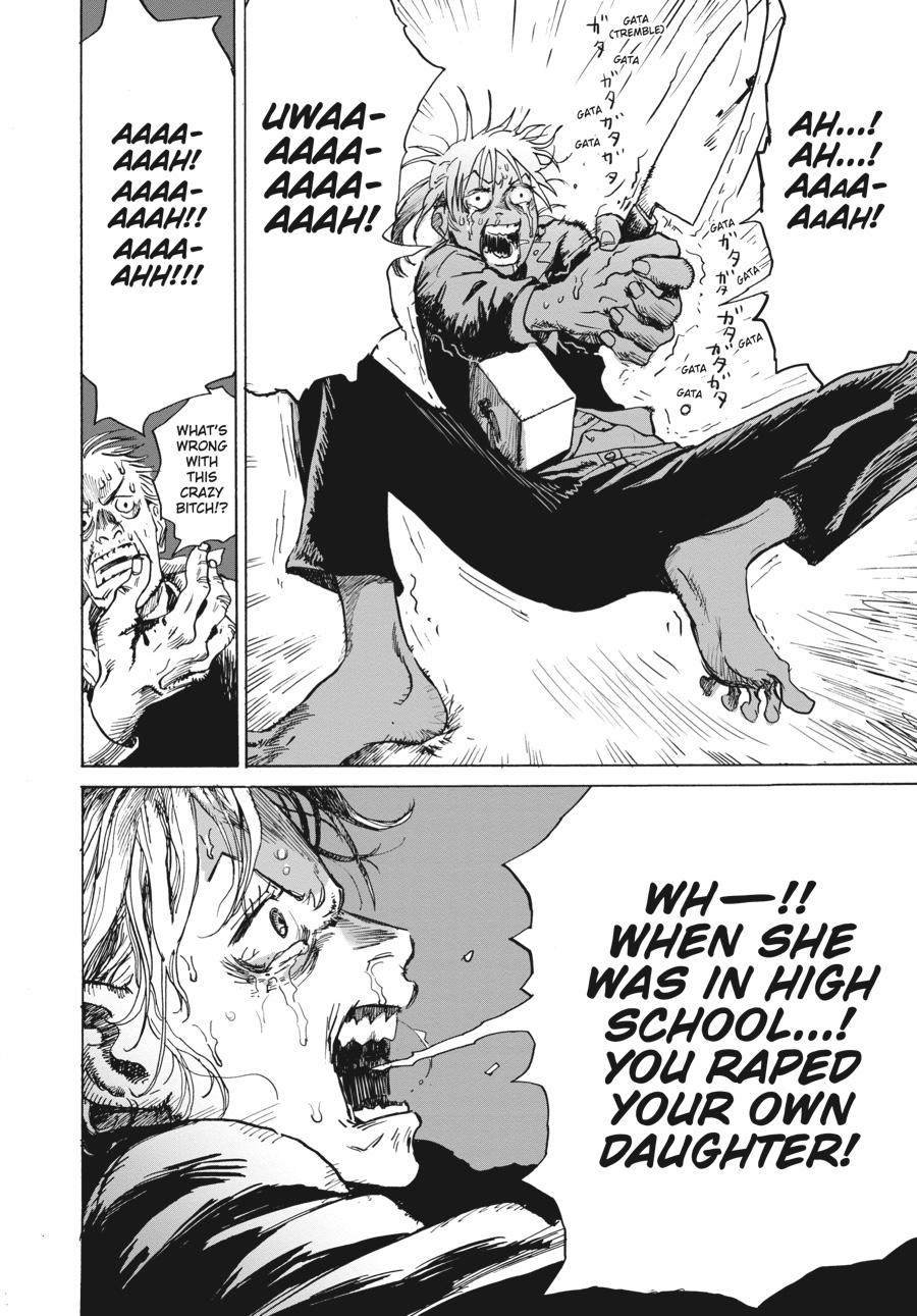 My Broken Mariko Chapter 1 - Page 27