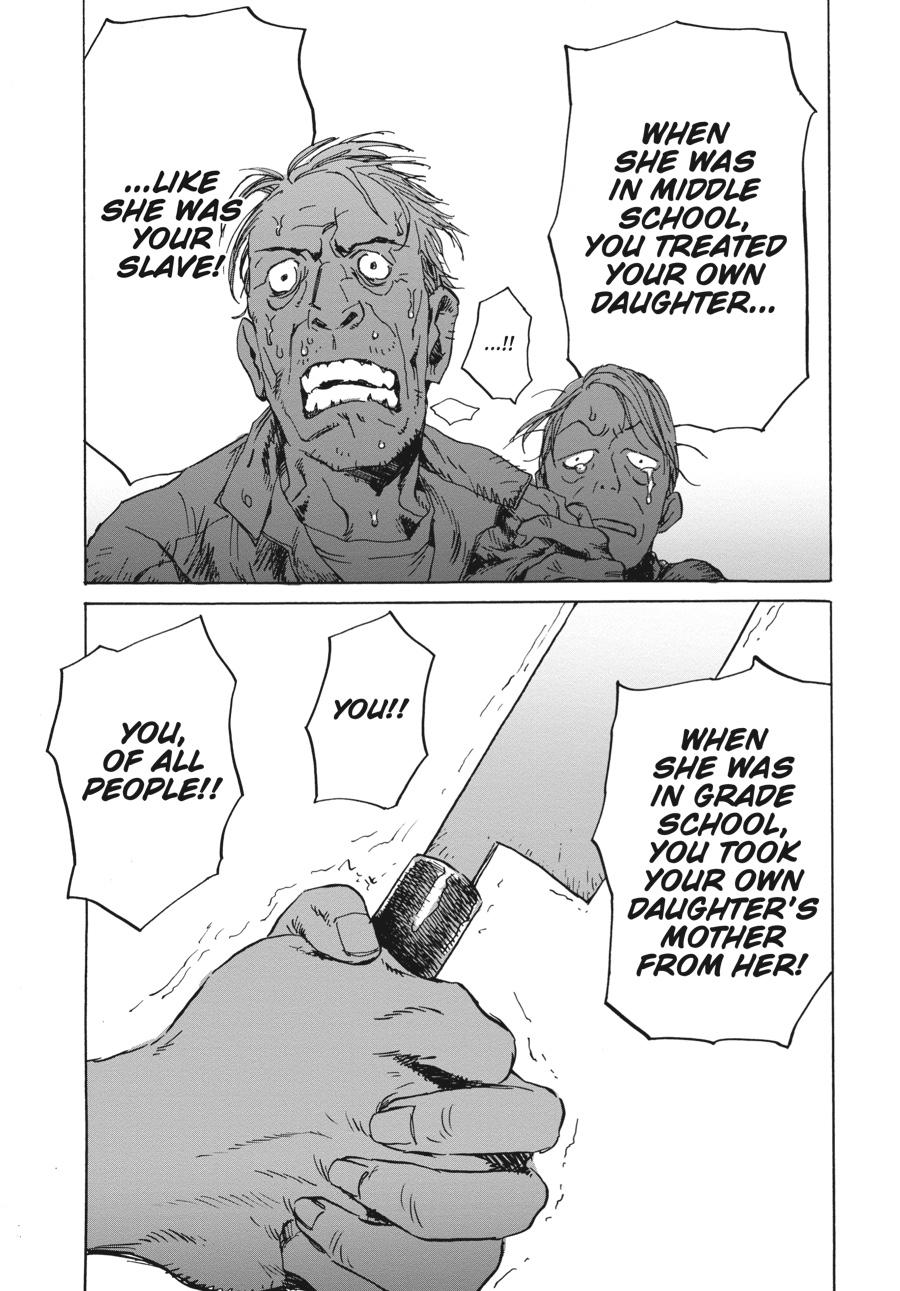 My Broken Mariko Chapter 1 - Page 28