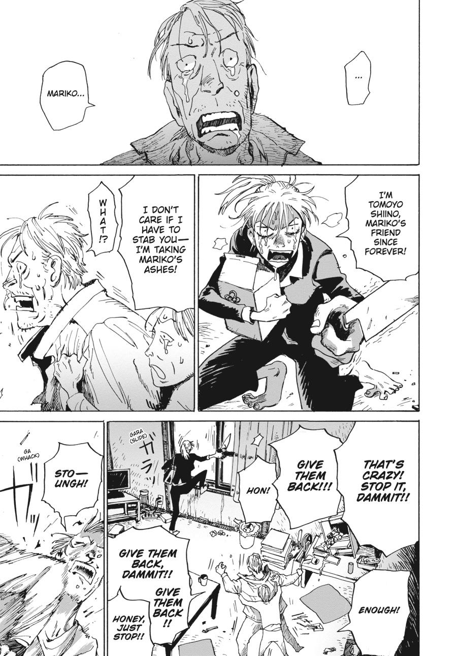 My Broken Mariko Chapter 1 - Page 30