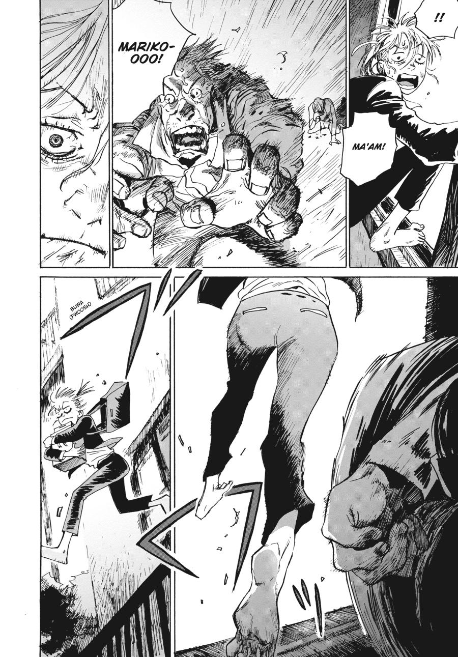 My Broken Mariko Chapter 1 - Page 31