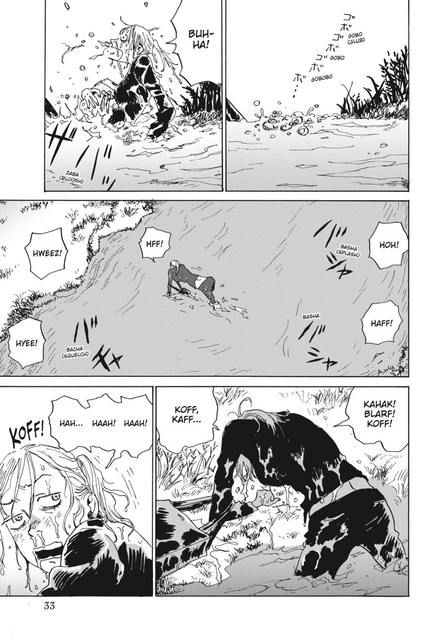 My Broken Mariko Chapter 1 - Page 34