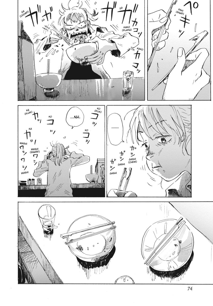 My Broken Mariko Chapter 3 - Page 4