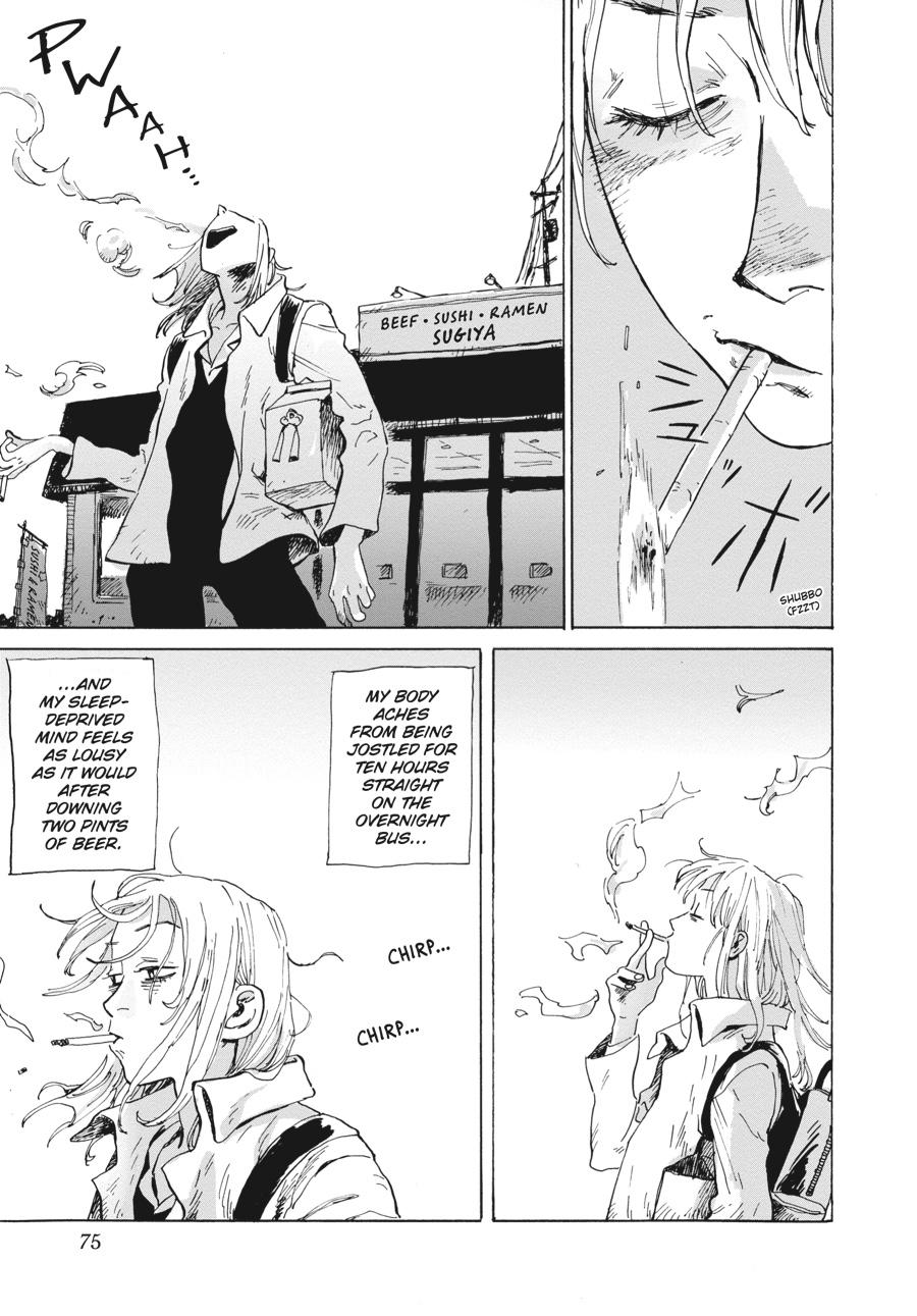 My Broken Mariko Chapter 3 - Page 5