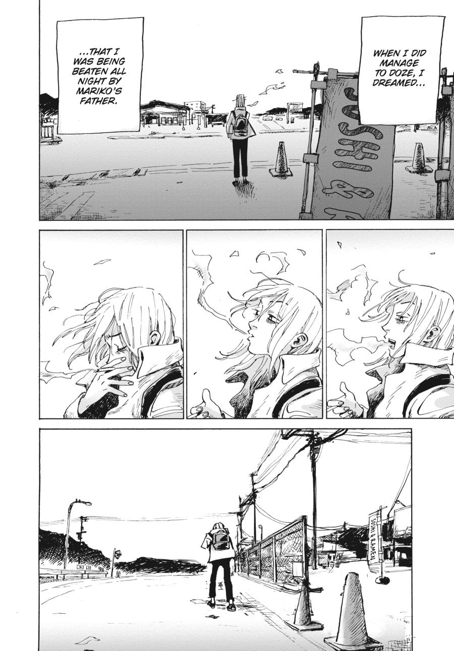 My Broken Mariko Chapter 3 - Page 6