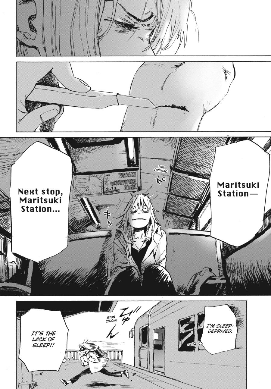 My Broken Mariko Chapter 3 - Page 12