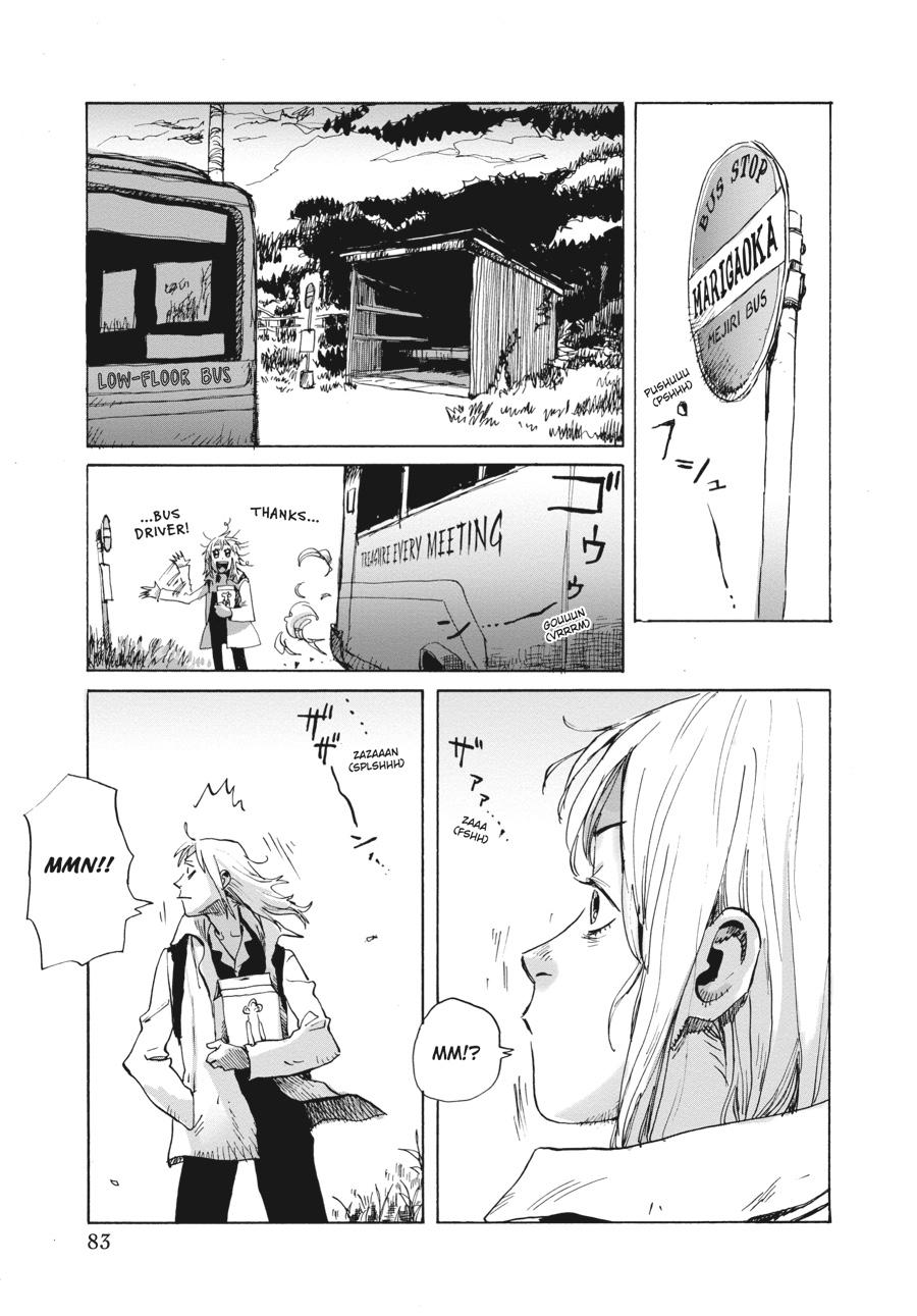 My Broken Mariko Chapter 3 - Page 13