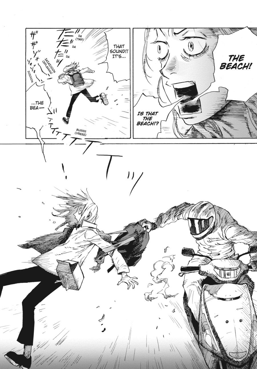 My Broken Mariko Chapter 3 - Page 14