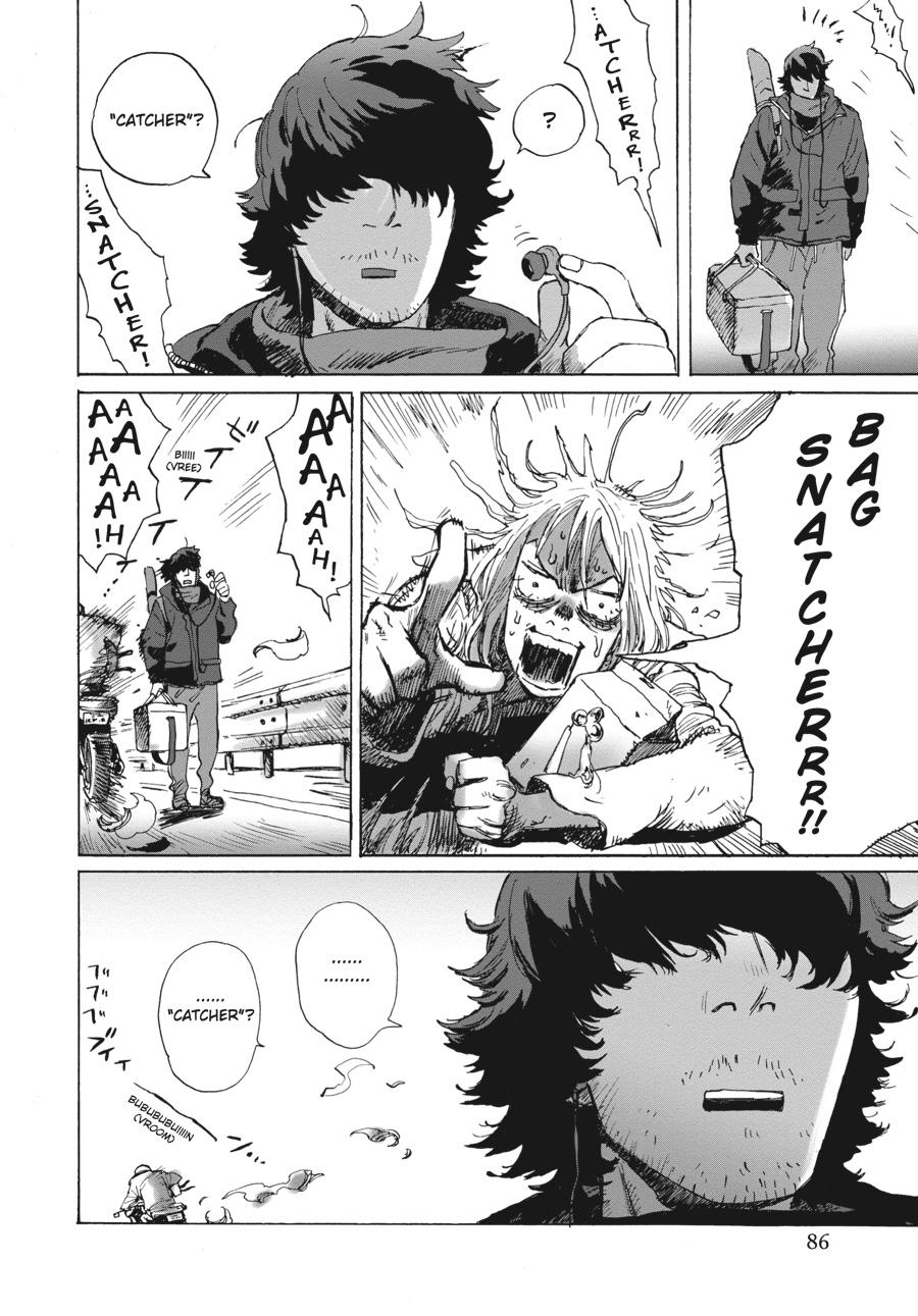 My Broken Mariko Chapter 3 - Page 16