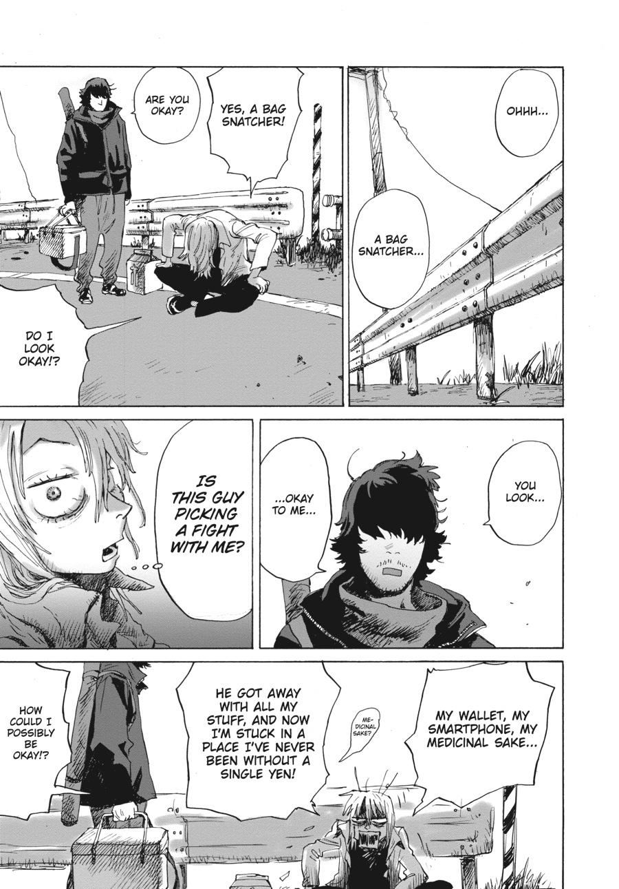 My Broken Mariko Chapter 3 - Page 17
