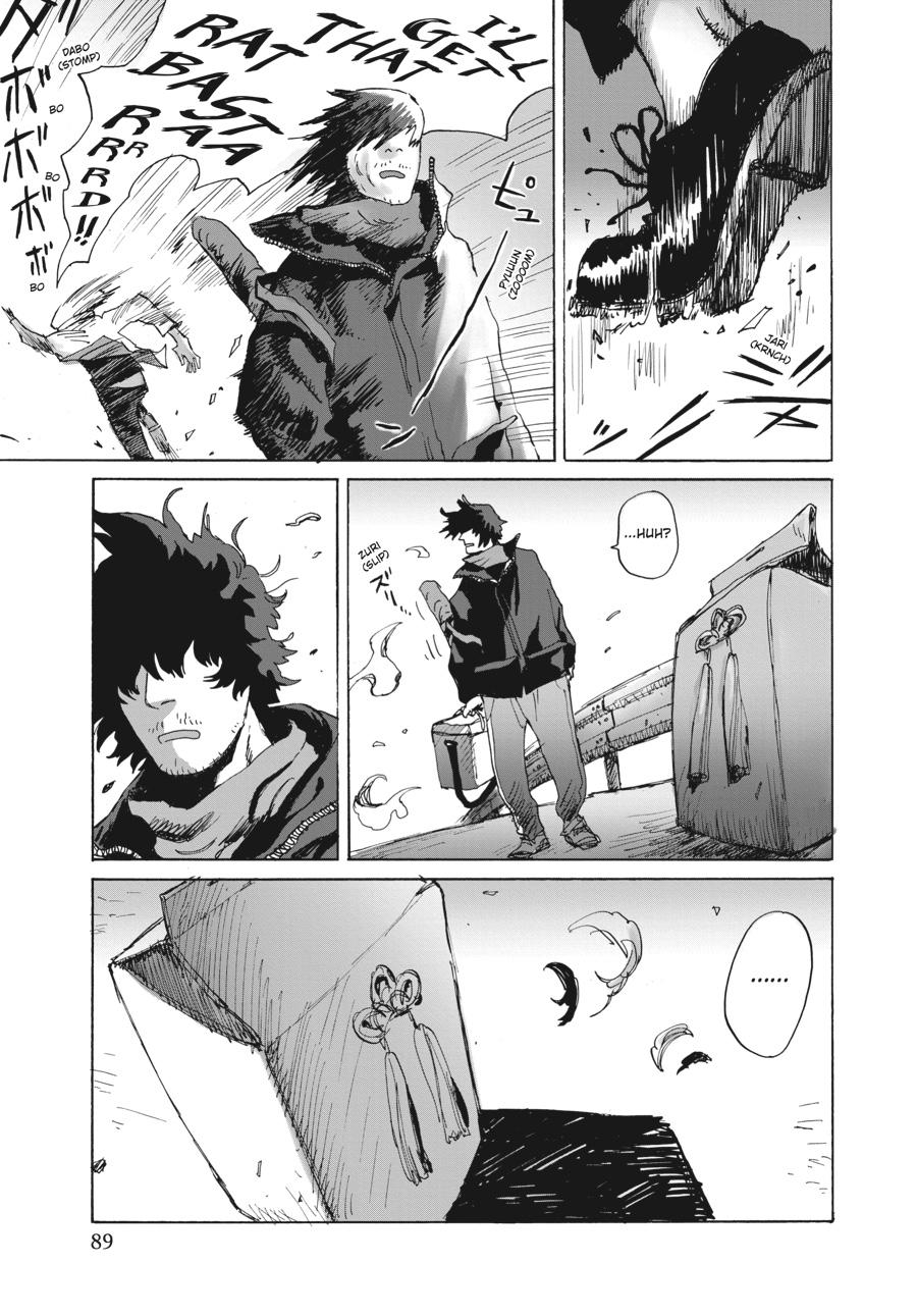 My Broken Mariko Chapter 3 - Page 19
