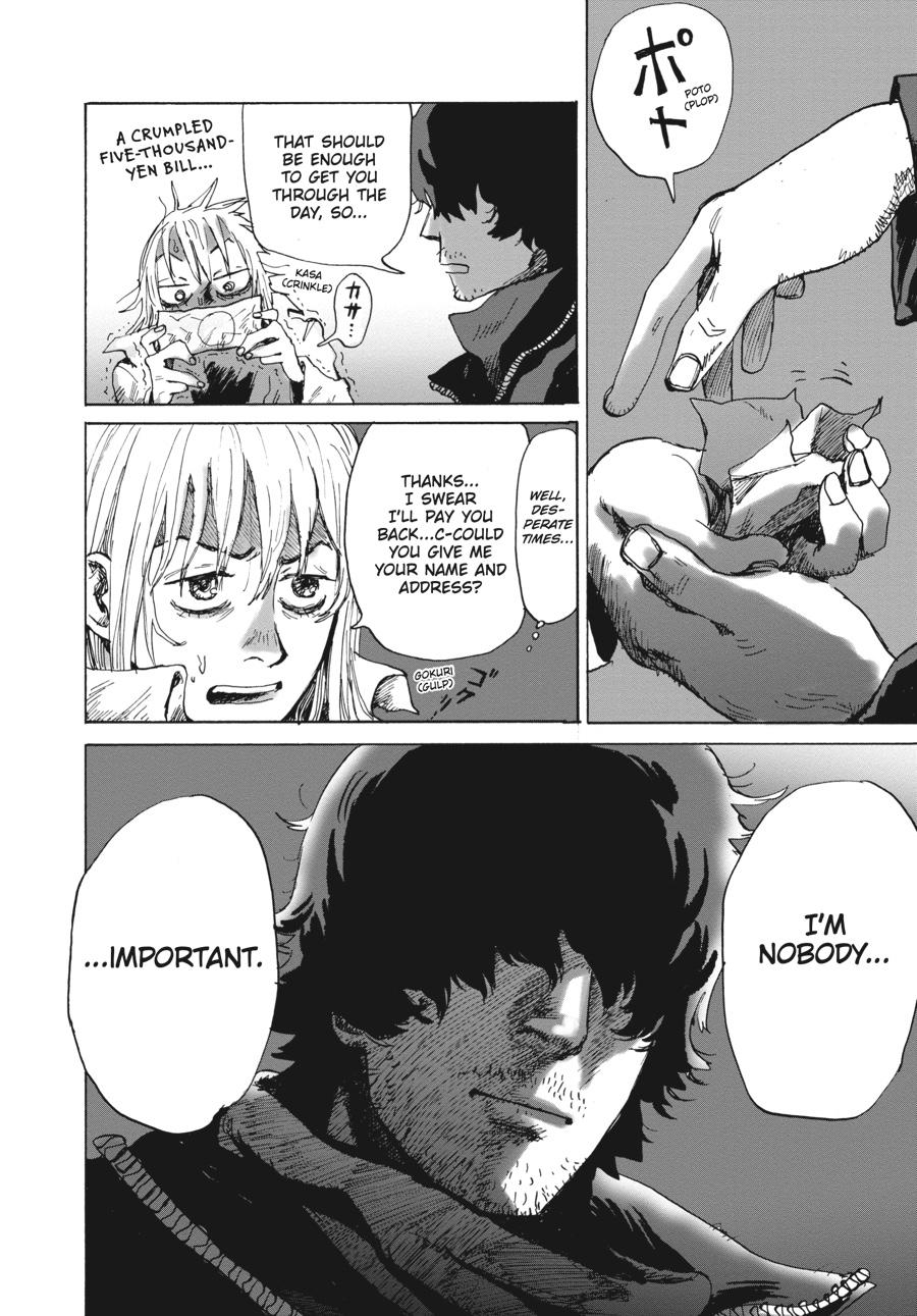 My Broken Mariko Chapter 3 - Page 22