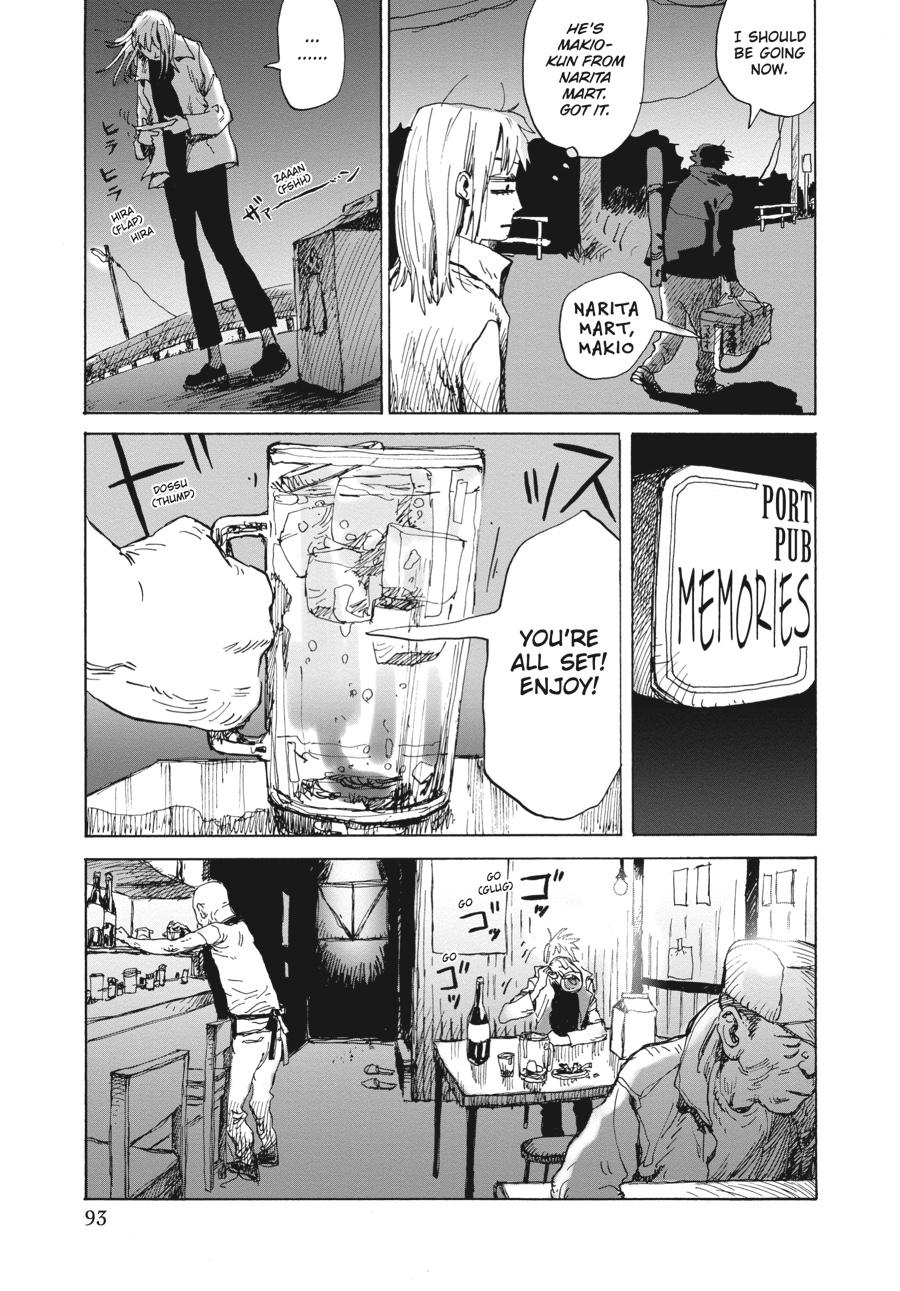 My Broken Mariko Chapter 3 - Page 23